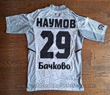 CSKA 1948 Sofia Goalkeeper football shirt 2022 - 2023