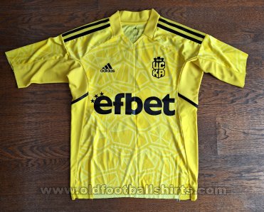 CSKA 1948 Sofia Goalkeeper football shirt 2022 - 2023