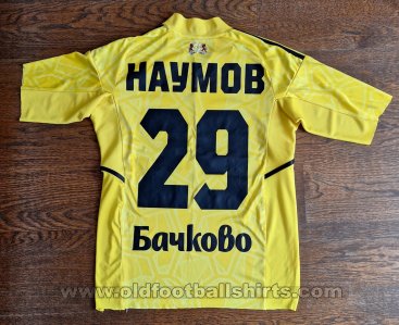 CSKA 1948 Sofia Goalkeeper football shirt 2022 - 2023