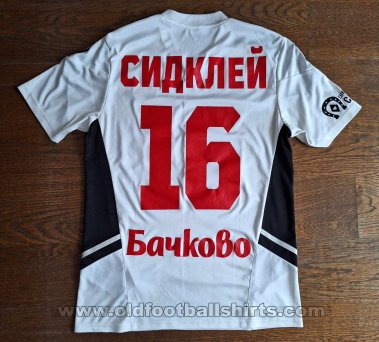 CSKA 1948 Sofia Away football shirt 2022 - 2023