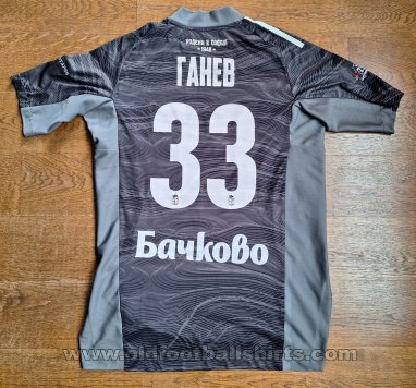 CSKA 1948 Sofia Goalkeeper football shirt 2021 - 2022