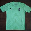 Goalkeeper football shirt 2023 - 2025