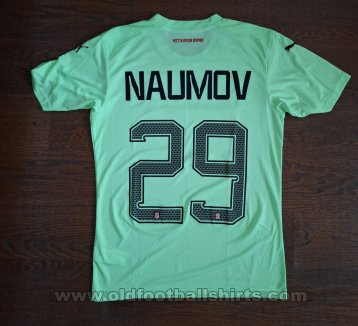 CSKA 1948 Sofia Goalkeeper football shirt 2023 - 2025