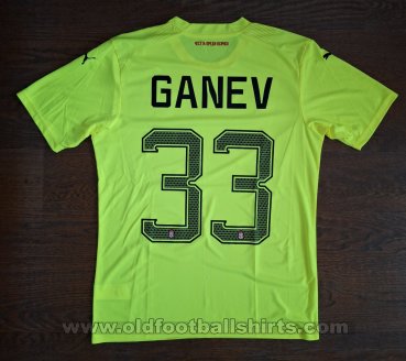 CSKA 1948 Sofia Goalkeeper football shirt 2023 - 2025