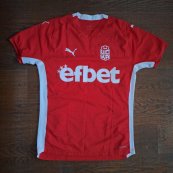 Home football shirt 2023 - 2025