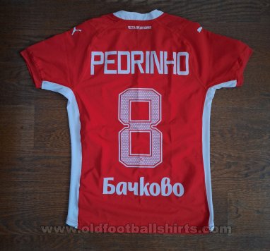 CSKA 1948 Sofia Home football shirt 2023 - 2025