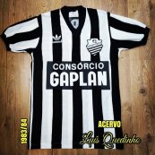 Away baju bolasepak 1983 - 1984