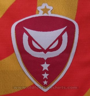 Tecos F.C. Home football shirt 2019 - 2020