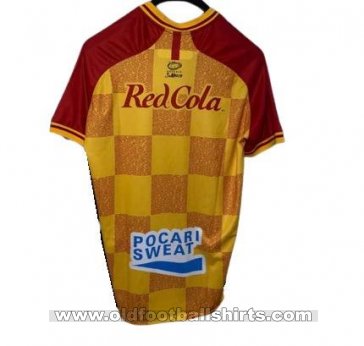 Tecos F.C. Home football shirt 2021 - 2022
