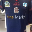 Home φανέλα ποδόσφαιρου 2016