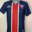 Home φανέλα ποδόσφαιρου 2012