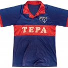 Home φανέλα ποδόσφαιρου 1981