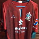 Away football shirt 2019 - 2020