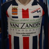 Home maglia di calcio (unknown year)