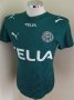 Viborg FF Home football shirt 2006 - 2008