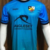 Away football shirt 2022 - 2023