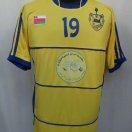 Bahla Club football shirt 2012 - ?