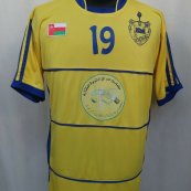 Home football shirt 2012 - ?
