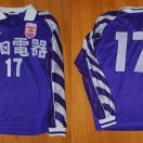 Guangzhou Matsunichi F.C. football shirt (unknown year)