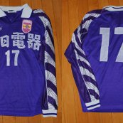 Home football shirt (unknown year)