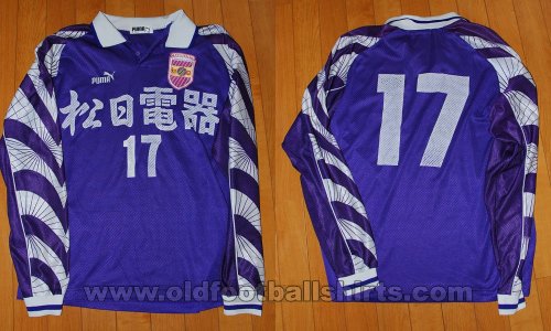 Guangzhou Matsunichi F.C. Home football shirt (unknown year)