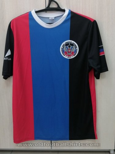 Donetsk People\'s Republic Home football shirt 2020 - ?