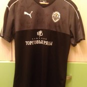 Away football shirt 2019 - 2020