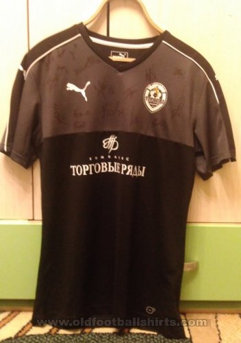 Torpedo Vladimir Away football shirt 2019 - 2020
