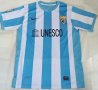 Malaga Home football shirt 2011 - 2012