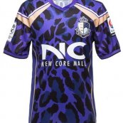Goalkeeper football shirt 2015