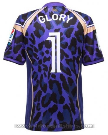 Seoul E-Land FC Goalkeeper football shirt 2015