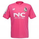 Goalkeeper football shirt (unknown year)