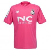 Goalkeeper football shirt (unknown year)