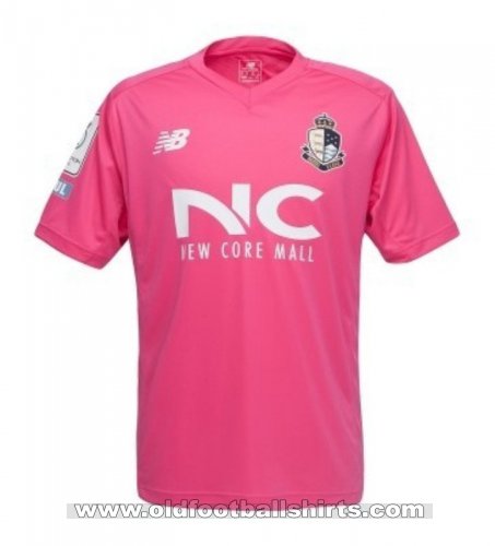 Seoul E-Land FC Goalkeeper football shirt (unknown year)