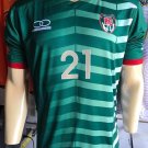 Home football shirt 2016 - 2017
