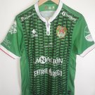 Home football shirt 2020 - 2021