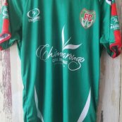 Home football shirt 2016