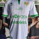 Away football shirt 2020 - 2021
