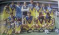 Club America Home football shirt 1981 - 1985