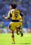 Club America Home futbol forması 2001 - 2002
