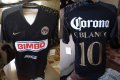 Club America Goalkeeper football shirt 2007 - 2008