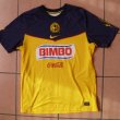 Home baju bolasepak 2011 - 2012