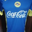 Away baju bolasepak 2005