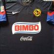 Away baju bolasepak 2012 - 2013