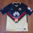 Home baju bolasepak 2017 - 2018