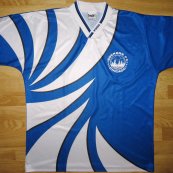 Away football shirt 1995 - 2000