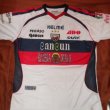 Dış Saha futbol forması 2010 - 2011
