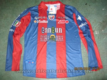 Atlante Home baju bolasepak 2011 - 2012