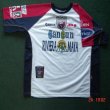 Dış Saha futbol forması 2007 - 2008