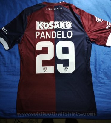 Atlante Home חולצת כדורגל 2023 - 2024
